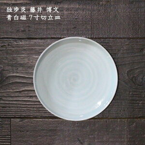 ƕ 䔎@ 7ؗMM  T_ pX^ 킢  JtF { Ƃ