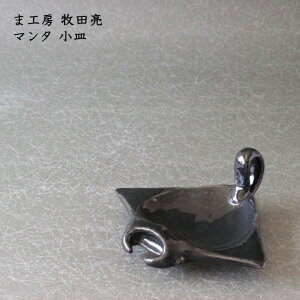 ܍H[ qc }^ MM M  JtF 킢   { Ƃ