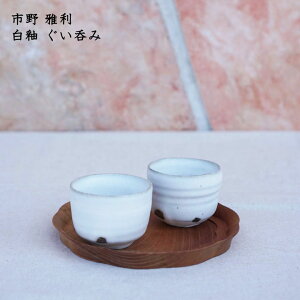 RR` s뗘@ ۂ 2턠 ̂  { 킢   JtF { Ƃ