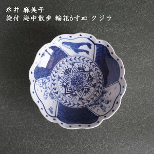 i䖃q@t CU ։6M NWM pX^ T_ fU[g 킢 JtF { Ƃ