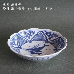 i䖃q@t CU  NW pX^ T_ fU[g 킢 JtF { Ƃ