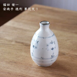 徳利 作家の人気商品・通販・価格比較 - 価格.com