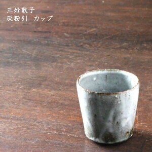 OD֎q@D Jbv yM-25zt[Jbv R[q[ g JtF 킢  ؂₩ JtF { Ƃ