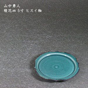 REl@ŉԎM 5 qXCքM M XM  킢  JtF { Ƃ