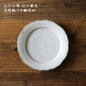 Ř ҌNv@ 7։ԎM M  T_ pX^ 킢  JtF { Ƃ