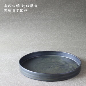 Ř ҌNv@ 8~M v[g T_  XC[c  킢 JtF aH { Ƃ