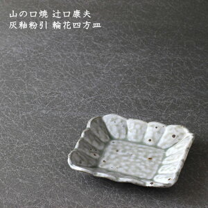 Ř ҌNv@D֕ ։ԎlM pM M  T_ ACX XC[c  킢 JtF aH { Ƃ