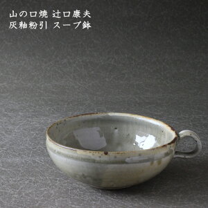 Ř ҌNv@D֕ X[vX[v{E {[  킢 JtF aH { Ƃ