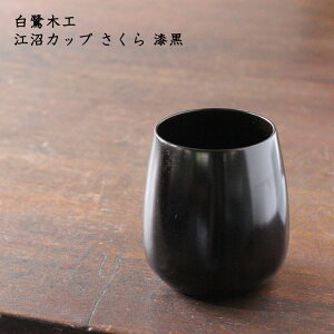 ؍H@]Jbv   t[Jbv R[q[ g JtF 킢  ؂₩ JtF { Ƃ