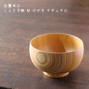 ؍H@炳o M ₫ i`  `o 킢   JtF { Ƃ