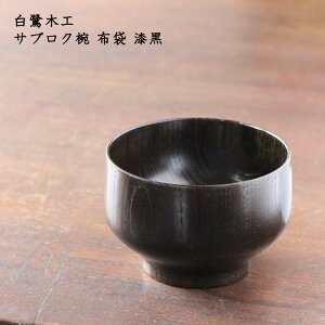 ؍H@TuNo z   `o 킢   JtF { Ƃ