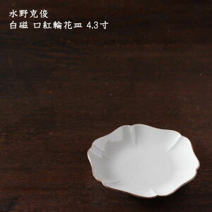 썎r@ g։ԎM 4.3M M XM  T_ 킢  JtF { Ƃ