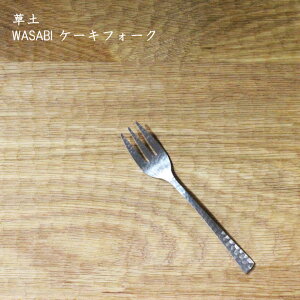 y[֑Ήzy@WASABI P[LtH[N | XeX Jg[  킢 v[g 蕨 JtF JtF Vv