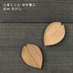 H[ czO@M Ԃт | ؐ a َq aَq@؂̊ {  킢 v[g Mtg v[g  { JtF A_[gC P[L M  