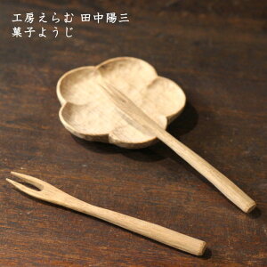 H[ czO@َq悤 | ؐ a َq aَq َqk} aَqtH[N Jg[ {  킢 v[g Mtg  { JtF   