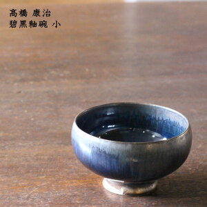  N@ɍ֘q  y19E20E21z߂ ߂q q ђq 킢  ؂₩ JtF { Ƃ