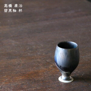  N@ɍ ty33E34E35ẑ 傱    Ē { 킢  { Ƃ