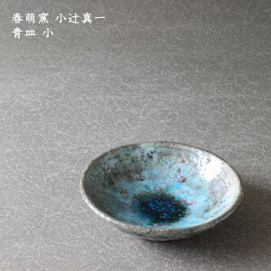 tGq Ґ^@M M M XM  T_ 킢  JtF { Ƃ