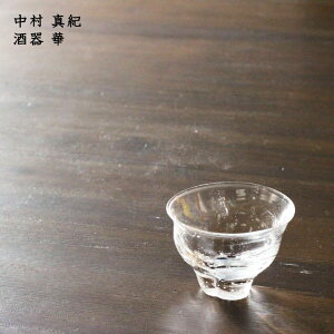 ^I@ ؄KX OX {  킢   JtF { Ƃ