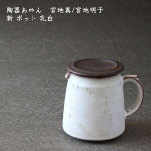 킠̂ {n ^/{n q@V |bg R[q[  g  T[o[ JtF 킢  JtF { Ƃ