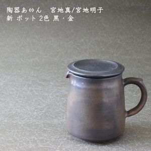 킠̂ {n ^/{n q@V |bg 2F ER[q[  g  T[o[ JtF 킢  JtF { Ƃ