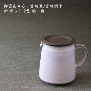 킠̂ {n ^/{n q@V |bg 2F ER[q[  g  T[o[ JtF 킢  JtF { Ƃ