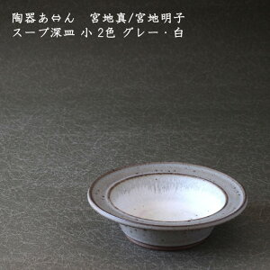 킠̂ {n ^/{n q@X[v[M  2F O[EX[v{E X[v  킢  JtF { Ƃ