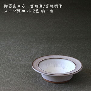 킠̂ {n ^/{n q@X[v[M  2F EX[v{E X[v  킢  JtF { Ƃ