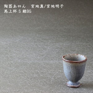 킠̂ {n ^/{n q@nt S BG  ̂ ۂ { HO  킢  JtF { Ƃ