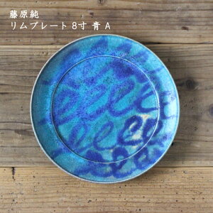 @v[g 8  A u[ M ێM 킢  JtF { Ƃ