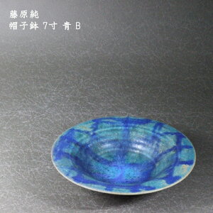 @Xq 7  Bu[  킢  JtF { Ƃ