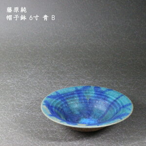 @Xq 6  Bu[  킢  JtF { Ƃ