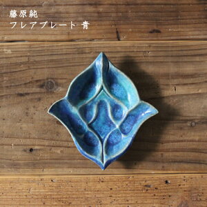 @tAv[g  u[ M  킢  JtF { Ƃ