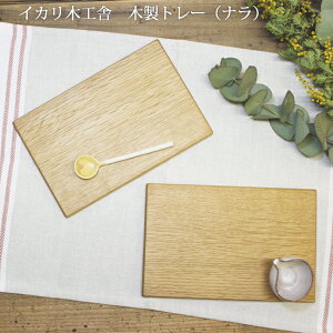 ylR|XΉzCJ؍H ؐg[ i p  IKARI؍HɄ JtFv[g P[LM pM ؐ `[Y{[h ؂̎M pM  JtF ƃJtF َqM qp ֗ 