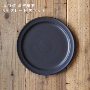 Jā@󑠗q@9v[g }bgM v[g JtF 킢   { Ƃ