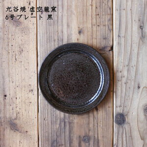 Jā@󑠗q@6v[g M v[g JtF 킢   { Ƃ