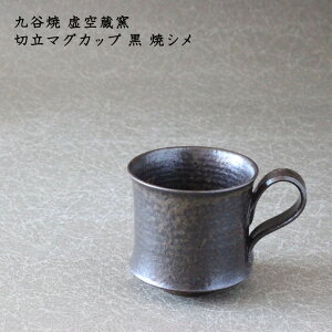 J 󑠗q@ؗ}OJbv  ăVR[q[Jbv  g  킢   JtF { Ƃ