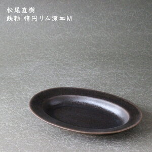 @S ȉ~[MMM v[g pX^ T_ XC[c  킢 JtF aH { Ƃ