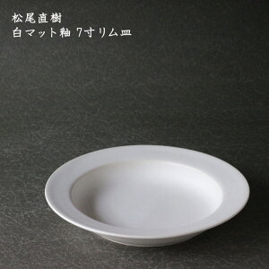 @}bg 7MM v[g pX^ T_ XC[c  킢 JtF aH { Ƃ