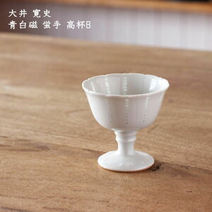 䊰j@ u tB ۂ ̂ t rt {  킢   { Ƃ