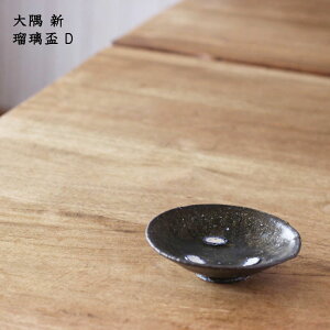 V@ڗu D ۂ ̂  傱 {  킢   { Ƃ