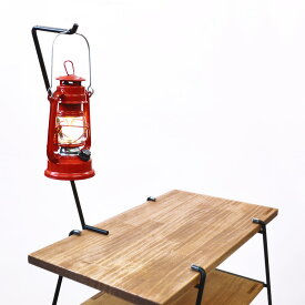テーブル用ランタンスタンド Lサイズ(H50cm)：テーブルや板に差し込むだけで簡単に使えるランタンスタンド ランタンポール ランタンハンガー ランタンフック スチール製 アウトドア キャンプ BBQ ソロ 登山 卓上 テーブル 照明 アウトドア ランタンハンガー テーブルスタンド