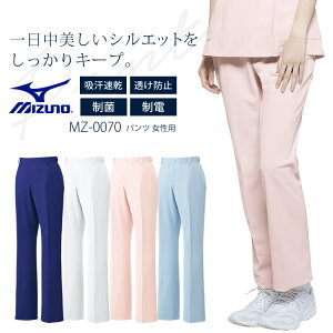 ~Ym EGXgAWX^[t ҉}`tpc p fB[X MZ-0070 h~  z d ×p NjbN Ōt