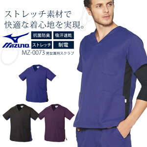 ~Ym XNu jp Y fB[X MZ-0073 Xgb` RۖhL z d ×p NjbN Ōt