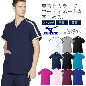 ~Ym pCsOXNu jp Y fB[X MZ-0090 ×p NjbN