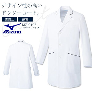 ~Ym hN^[R[g MZ-0108 jp ×p NjbN t  a@ h~ d 