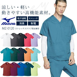 ~Ym Xgb`XNu MZ-0120 jp Y fB[X h~ UVJbg z L ×p NjbN Ōt