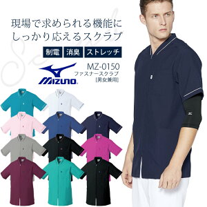 ~Ym XNu MZ-0150 jp Y fB[X ×p hN^[ Ōt Xgb` NjbN