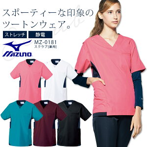 ~Ym XNu jp Y fB[X MZ-0181 ×p NjbN a@ Ōt 