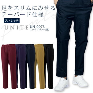 iCg XNupc jp UN-0073 Y ×p hN^[ NjbN a@ Ōt iCg unite